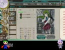 [艦これ]進め！サメの艦隊パート３[ゆっくり＆VOICEROID＋実況]