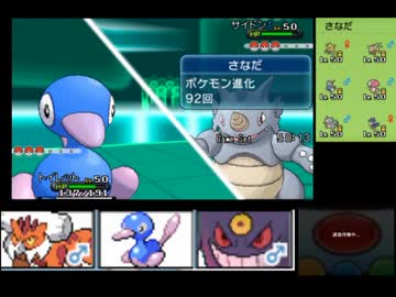 【ポケモンXY】第一次XYレート実況者大会 vsロケット団員【対戦実況】