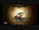 【MH4】テオ・テスカトル　ペア大剣　2'55"13