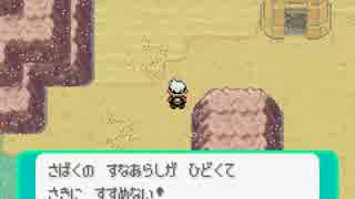 人気の ムーチョ 実況者 動画 600本 13 ニコニコ動画