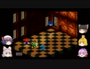 ゆっくり妹紅と仲間たちのマリオRPG（Part11）
