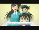 「I still believe～ため息～」を歌ってみた。【ルビアイ】
