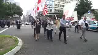 7月8日 京都朝鮮学校公園不法占拠事件 民事判決日 デモ行進 in 大阪 2-4