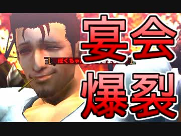 照英がプロハンとＭＨ4やってた時の実況動画ください46
