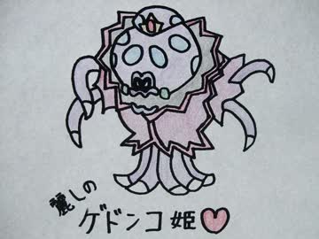 マリオ ルイージｒｐｇ2 2 もう一人のレクイエム 高音質 ニコニコ動画