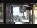 前面展望 中津川-坂下 中央本線 普通 1825M(松本行) vol.7