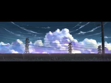 ねむ / 終わりの準備じたくの夏