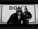 Masta Wu - Don't Stop 　　MV