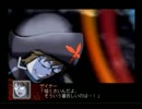 【参スパロボ】スーパーロボット大戦Z実況プレイ52－１