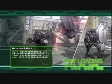 【地球防衛軍4】2人で実況プレイ part8