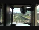前面展望 野尻-須原 中央本線 普通 1825M(松本行) vol.10
