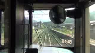 前面展望 野尻-須原 中央本線 普通 1825M(松本行) vol.10