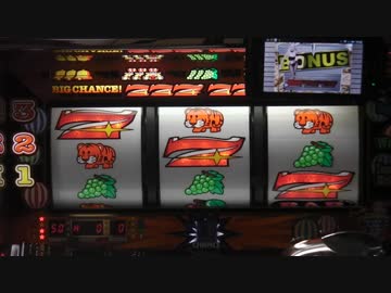 【ジャグラー研究会】設定を5回当てるまで終われま3000【十三回目】