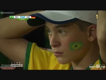 ブラジル歴史的フルボッコ