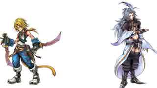 【比較】DFF　FF9アレンジ・原曲比較【作業用BGM】