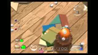 五彩が全て！ピクミン2八日クリア　part38