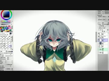 [東方]古明地こいし描いてみた