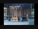 2014年04月26日 横須賀ゴーストタウンと軍艦探し Part 08