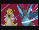 【ポケモンXY対戦】コードサカサ 反撃のドラゴン act2