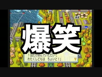【桃鉄】友情崩壊の記録 -Part10-【4人実況】