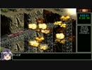 【ゆっくり実況】フロントミッション1stをねっとりプレイその０６