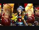 【戦国大戦】英毅大略は犠牲になりました征33国【義4】