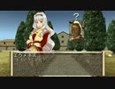 【貴音でRome:TW】ペルガモンに女神の加護を。22の供物【ディアドコイMOD】