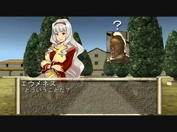 【貴音でRome:TW】ペルガモンに女神の加護を。22の供物【ディアドコイMOD】