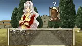 【貴音でRome:TW】ペルガモンに女神の加護を。22の供物【ディアドコイMOD】