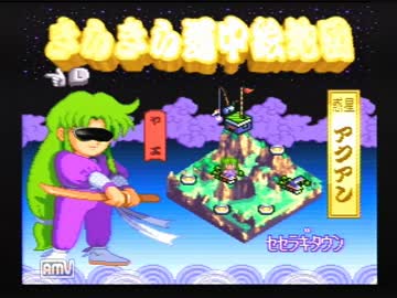 宇宙レイプ！インパクト星を救った先輩 part4