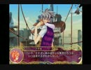【Real Rode】二次元の世界に入れる夢のようなゲーム【実況プレイ】File.14