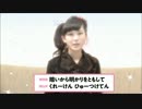 岡山弁講座
