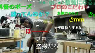 20140710  暗黒放送Q　トラウマの衝撃事件動画ベスト10放送  2/2