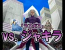 【実況】あなたが手持ちを選ぶ！ポケモンコロシアム実況！Part23