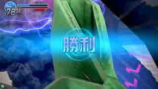 【A】S帯目指すオルガ奴4【ガンスリンガーストラトス2】