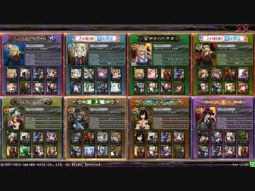 【LOV3】地雷デッキでヴァミSを目指すpart35【毘沙門天】