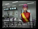 Ｇ1ジョッキー2　プレイ動画　ケツアタック　Ｇ1馬には乗らないPLAY Part6