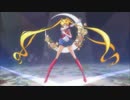 美少女戦士セーラームーンCrystal の変身BGMを入れ替えてみた。(スイート編)