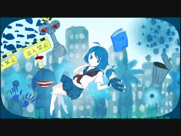 【おばかさんが】ケッペキショウ【歌ってみた】 byばかりんご
