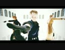 【APヘタリアMMD】普・米・露で虎視眈々