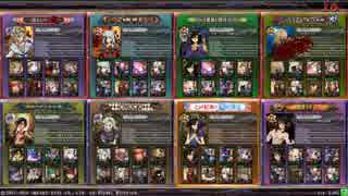 隣のヴァミ様が無双される動画【オリB】