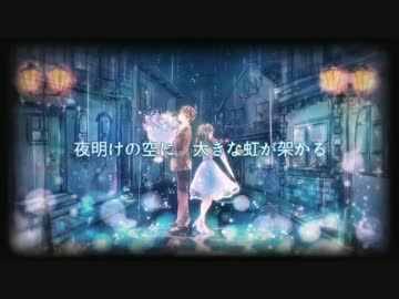 レイニー・レイディ 歌ってみました。