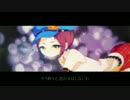 【らどる】グリード【アニソン作って歌ってみた企画】