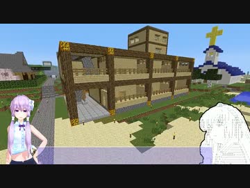 【Minecraft】MAICRA FANTASY 3【Re:Act.46】