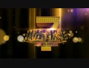 林志炫 蕭敬騰 Easy Lover