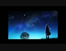 【ネオ】Starduster【歌ってみた】