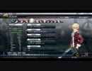 英雄伝説　閃の軌跡　を実況プレイ　Part.130