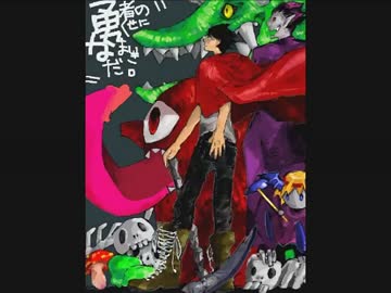 ◆MOSAIC -モザイク-◆ Dump