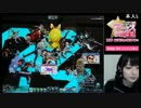 【PSO2放送局】D4Cまりんか【高野麻里佳編】