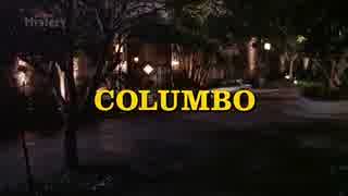 新COLUMBO 22-1